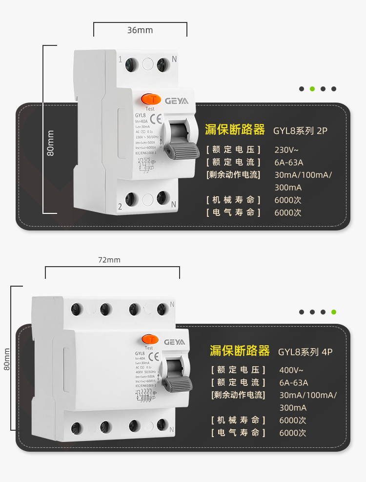 產(chǎn)品細(xì)節(jié).jpg 產(chǎn)品細(xì)節(jié).jpg